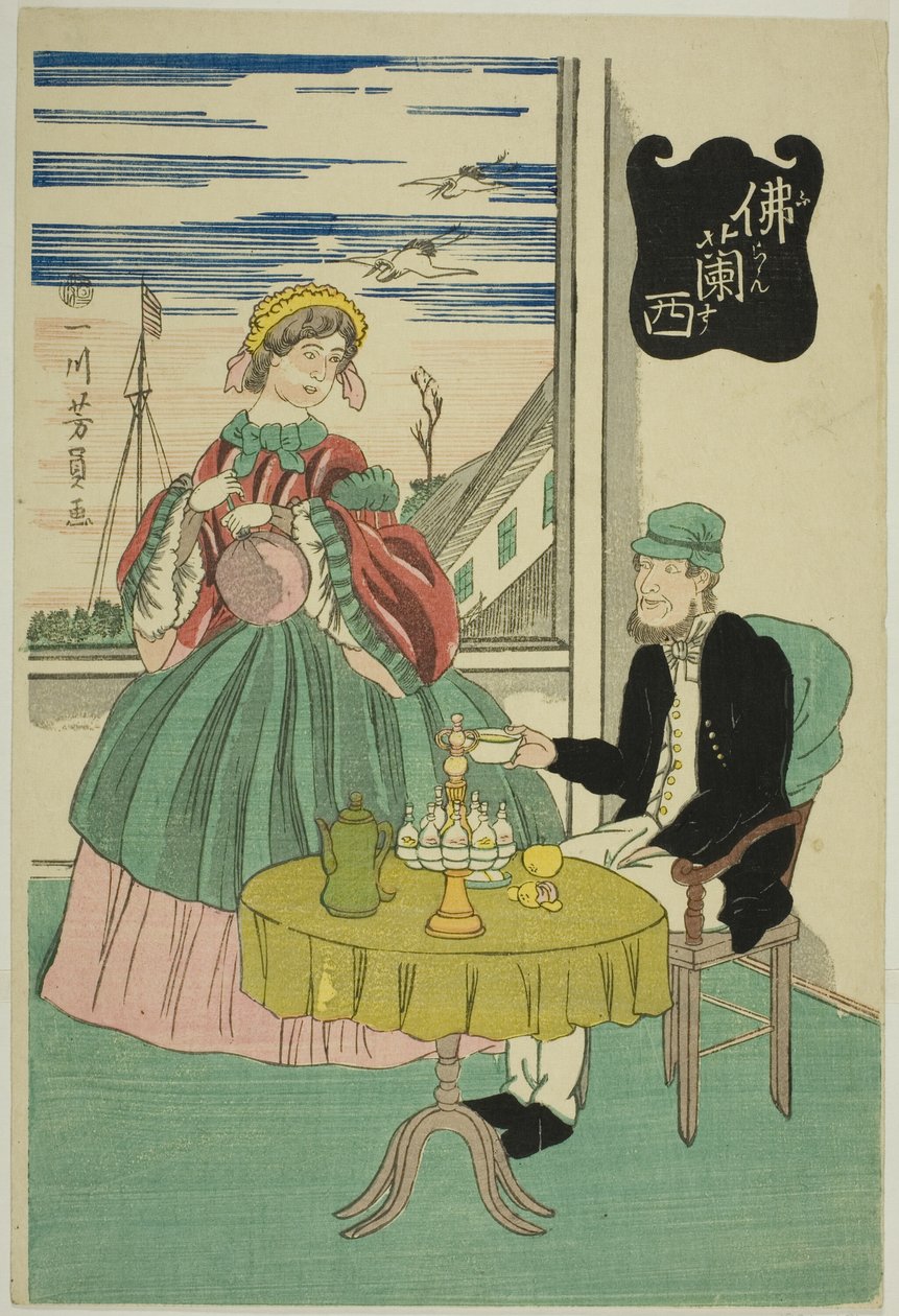 Canal F (França) de Utagawa Yoshikazu