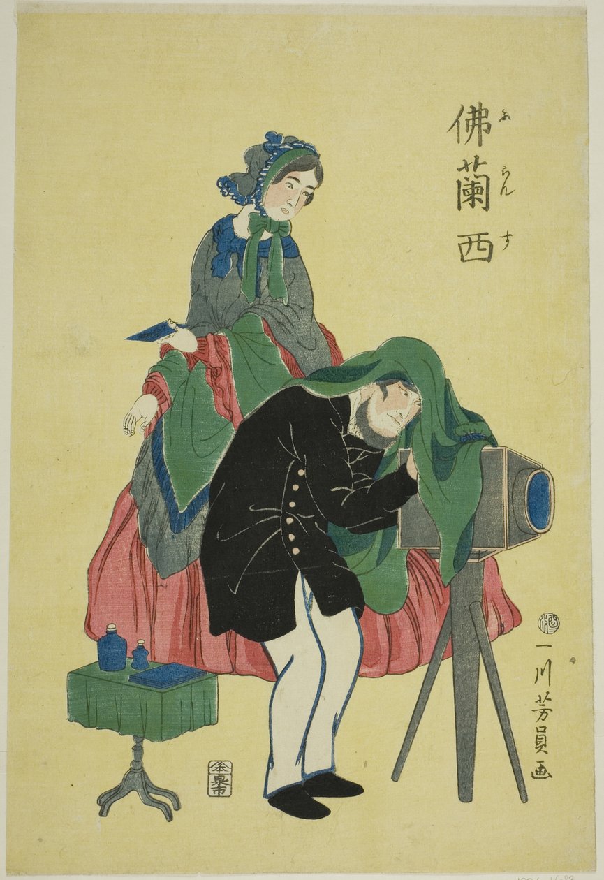fotógrafo francês de Utagawa Yoshikazu