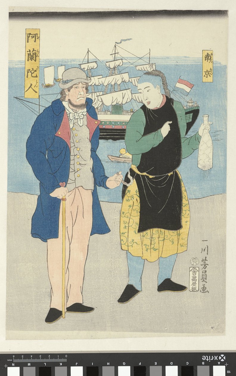 Holandês e um homem chinês
Orandajin, Nankin (título sobre o objecto) de Utagawa Yoshikazu
