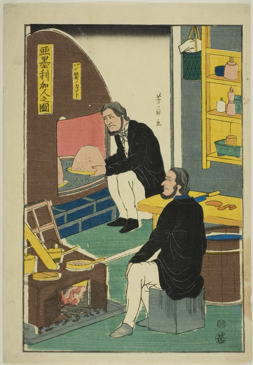 Retrato das Américas: Owen para fazer pão de Utagawa Yoshikazu