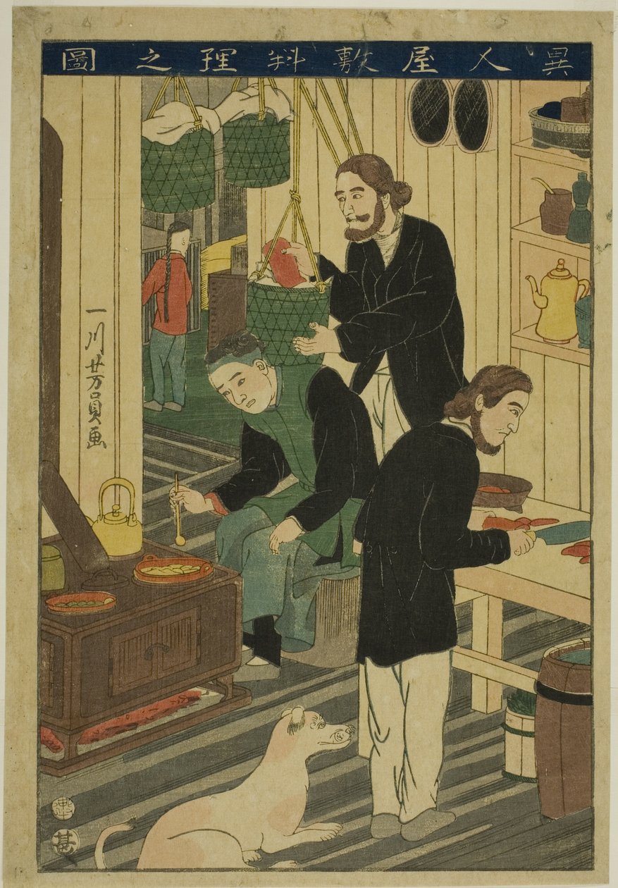A parte de trás do bonde (Foto da Mansão do Grande Homem) de Utagawa Yoshikazu