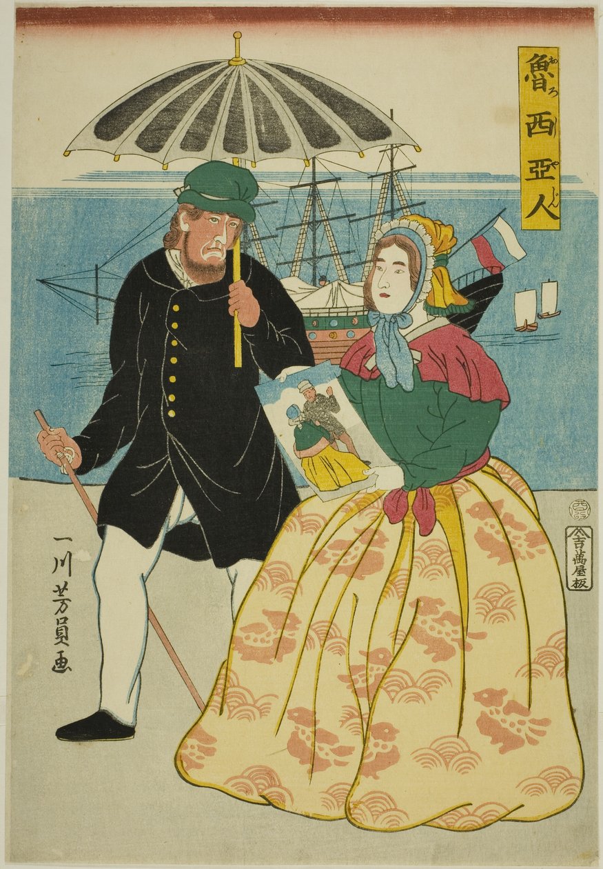 Ideia Russi (russo) de Utagawa Yoshikazu