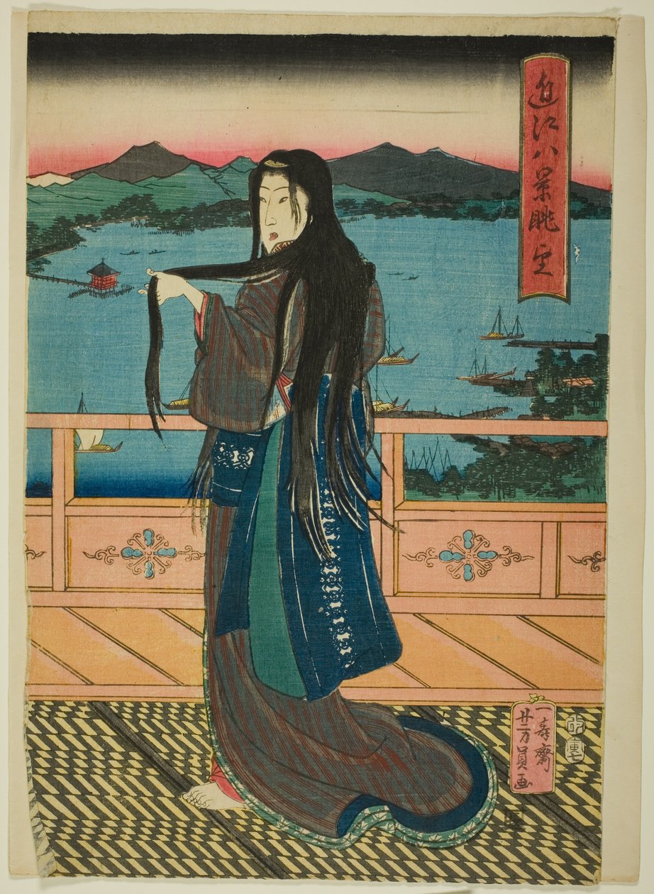 As oito vistas do Lago Biwa ao entardecer (Omi Hakkei Moku) de Utagawa Yoshikazu