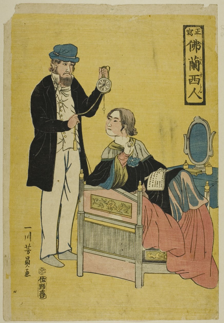 True Picture of the French (Shosha Furansujin) de Utagawa Yoshikazu