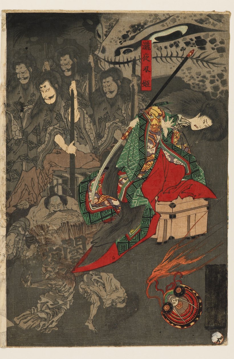 Desfile noturno de cem demónios no Palácio Sōma de Utagawa Yoshiku