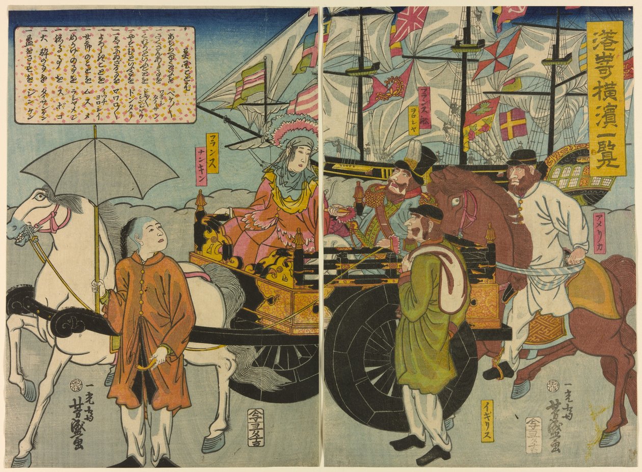 Uma vista do porto de Yokohama de Utagawa Yoshimori