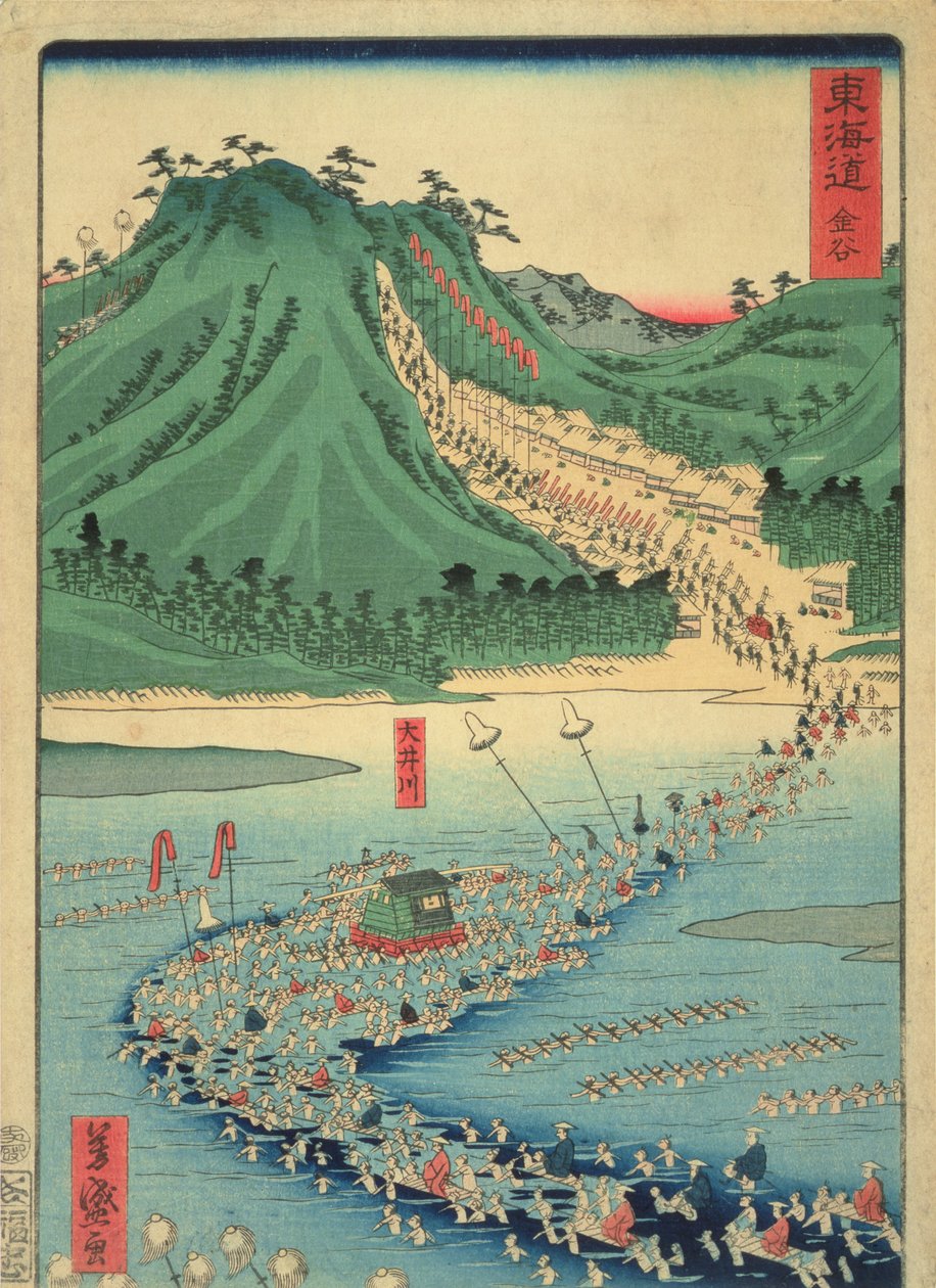 Kanaya, da série Tokaido Highway, 1863 (impressão em xilogravura a cores) de Utagawa Yoshimori