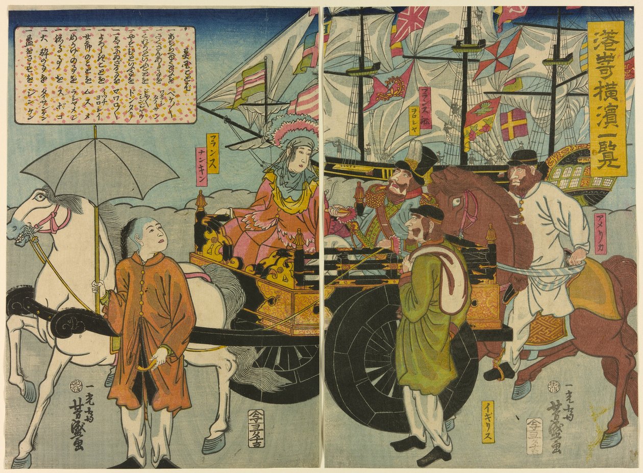 Ansicht von Miyozaki in Yokohama (Miyozaki Yokohama ichiran) von Utagawa Yoshimori