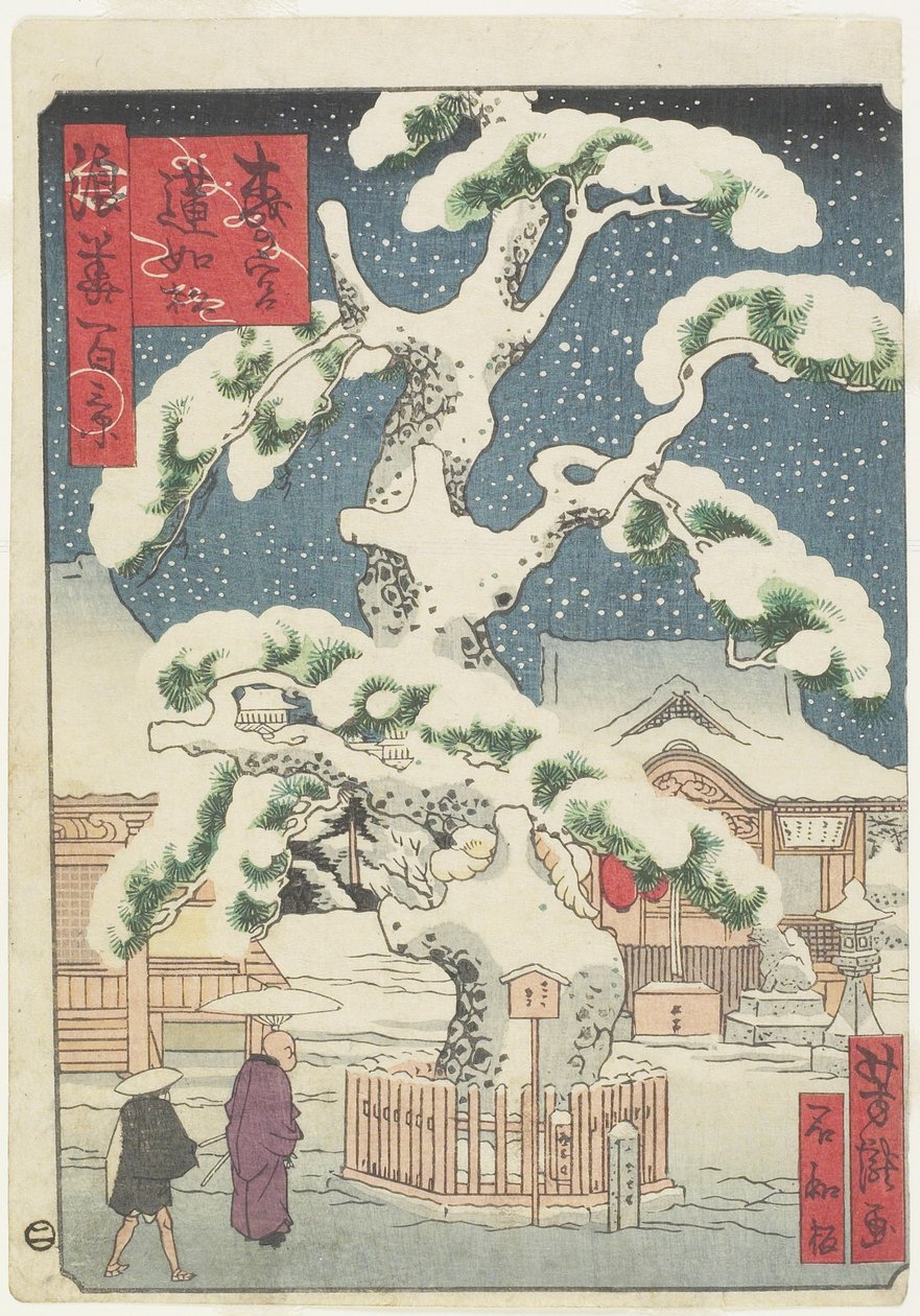 Rennyo-Pine Tree em Miyanomori, século XIX (impressão em xilogravura a cores) de Utagawa Yoshitaki