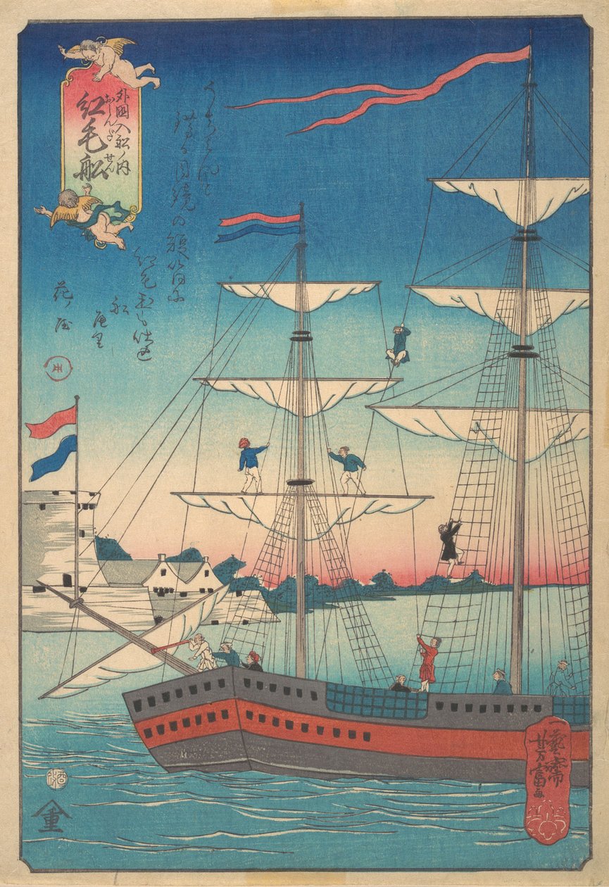 Navio holandês, 2º mês, 1861. de Utagawa Yoshitomi