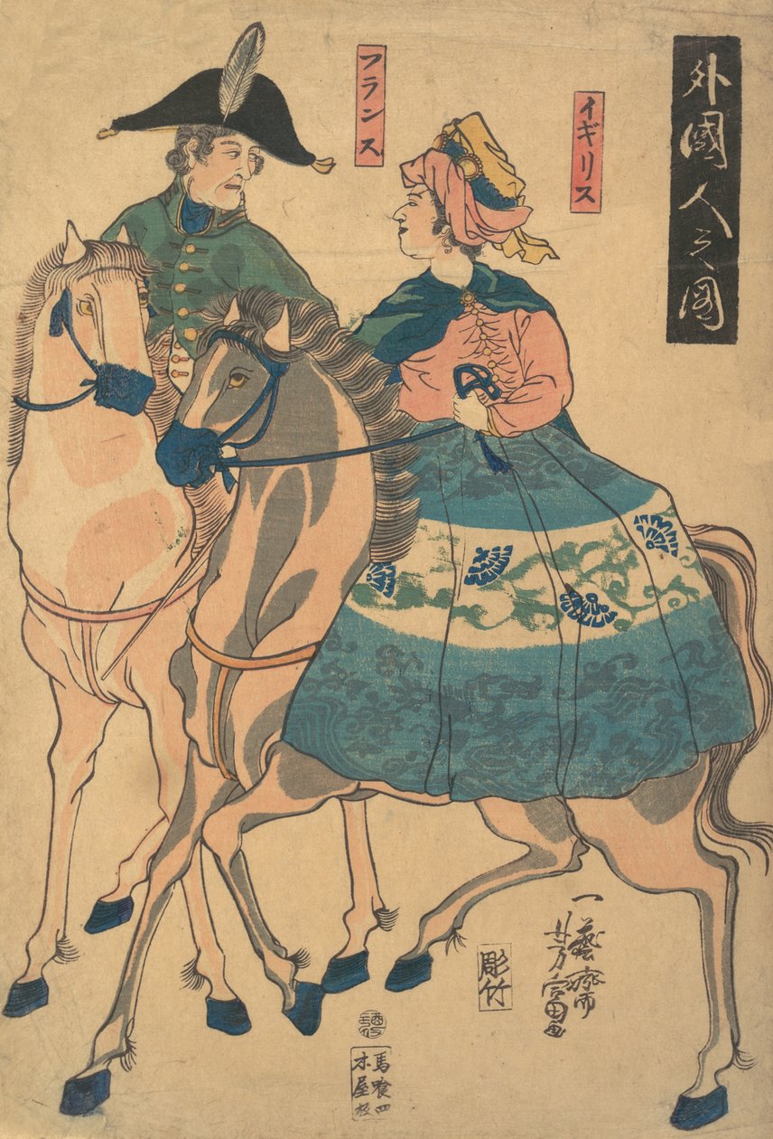Vistas, por exemplo, do valor g rs figura do estrangeiro, 1861. de Utagawa Yoshitomi
