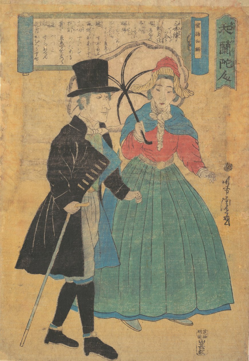 Um casal holandês, 1863 Bunkyu 3. de Utagawa Yoshitora