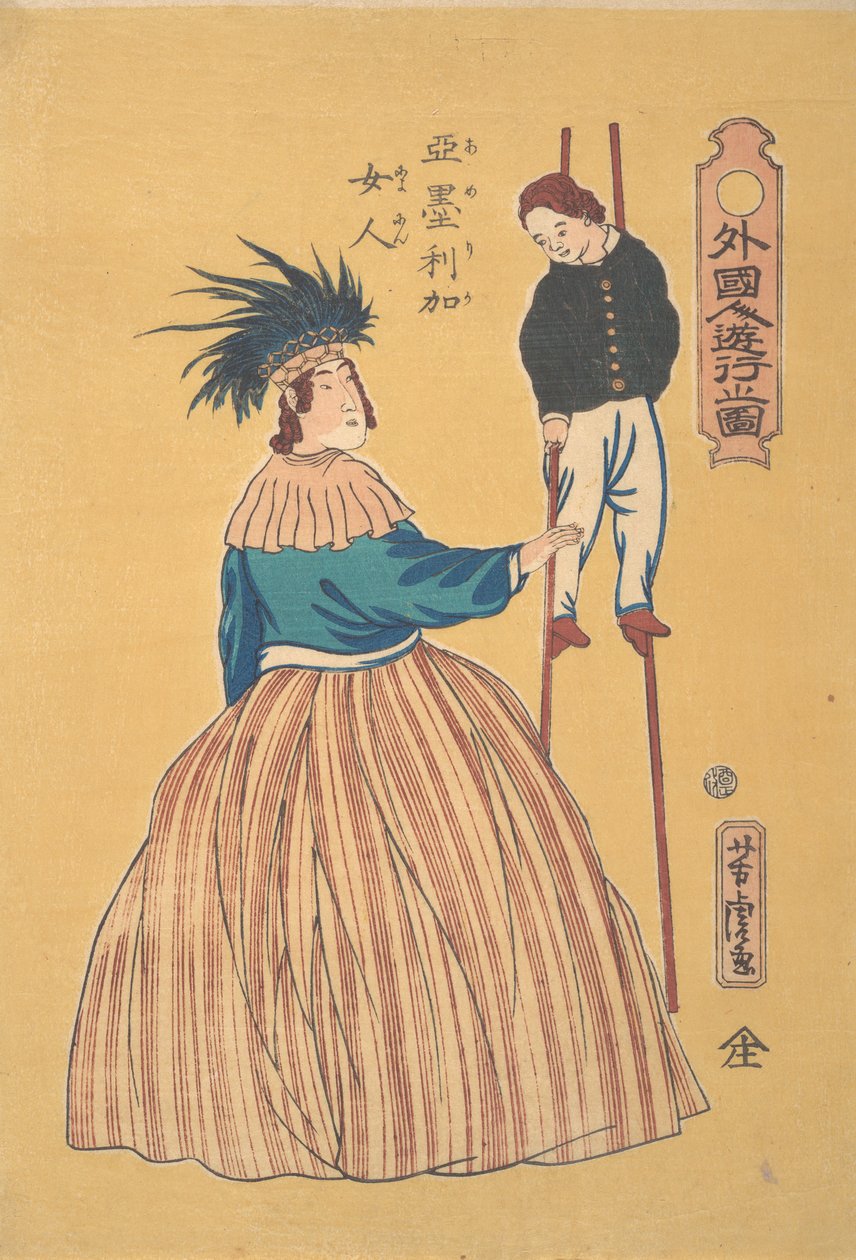 Mulher americana com seu filho em palafitas, 1º mês, 1861. de Utagawa Yoshitora