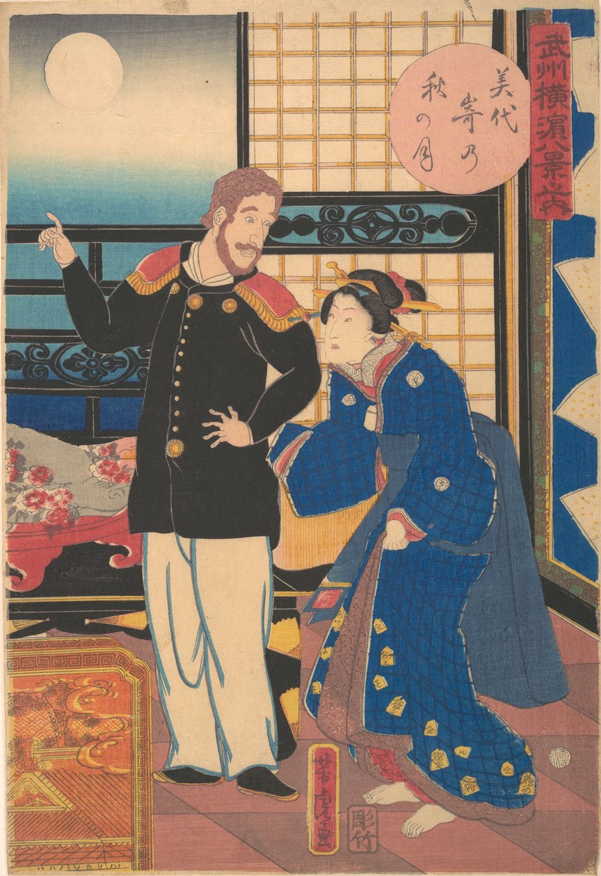 Lua de Outono em Miyozaki, 1º mês, 1861. de Utagawa Yoshitora