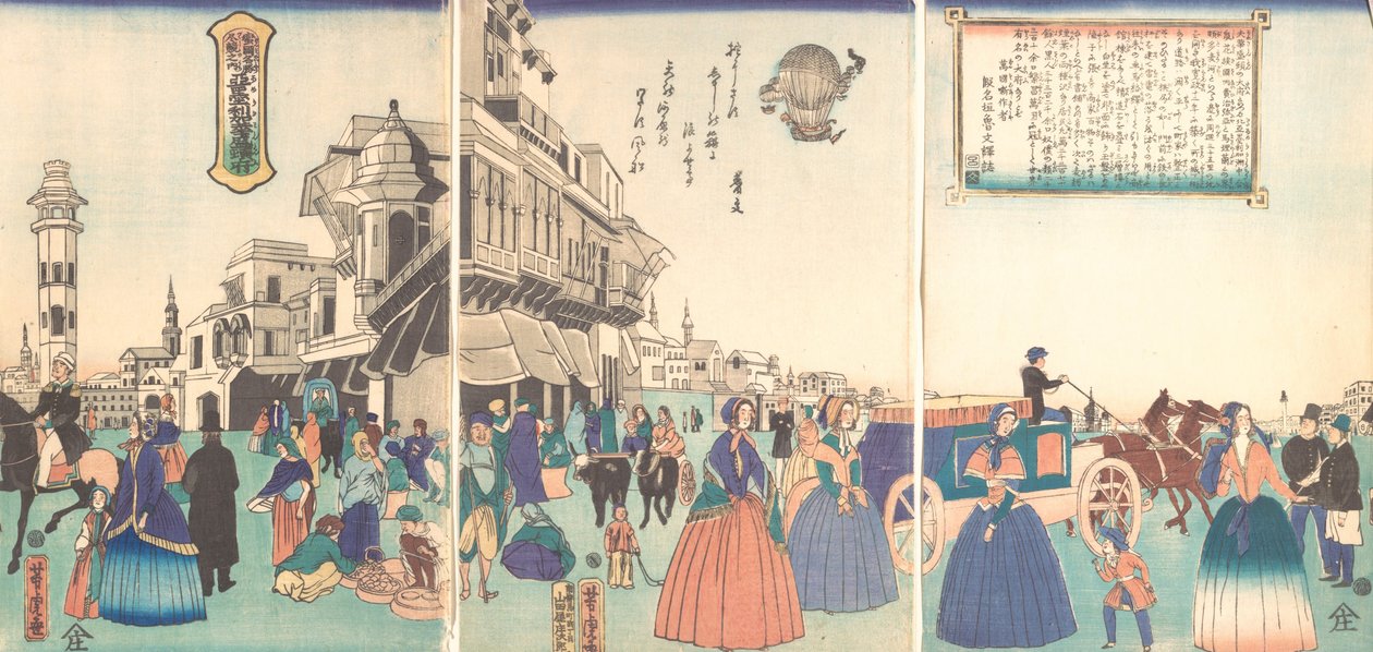 Cidade de Washington na América, 1º mês, 1862. de Utagawa Yoshitora