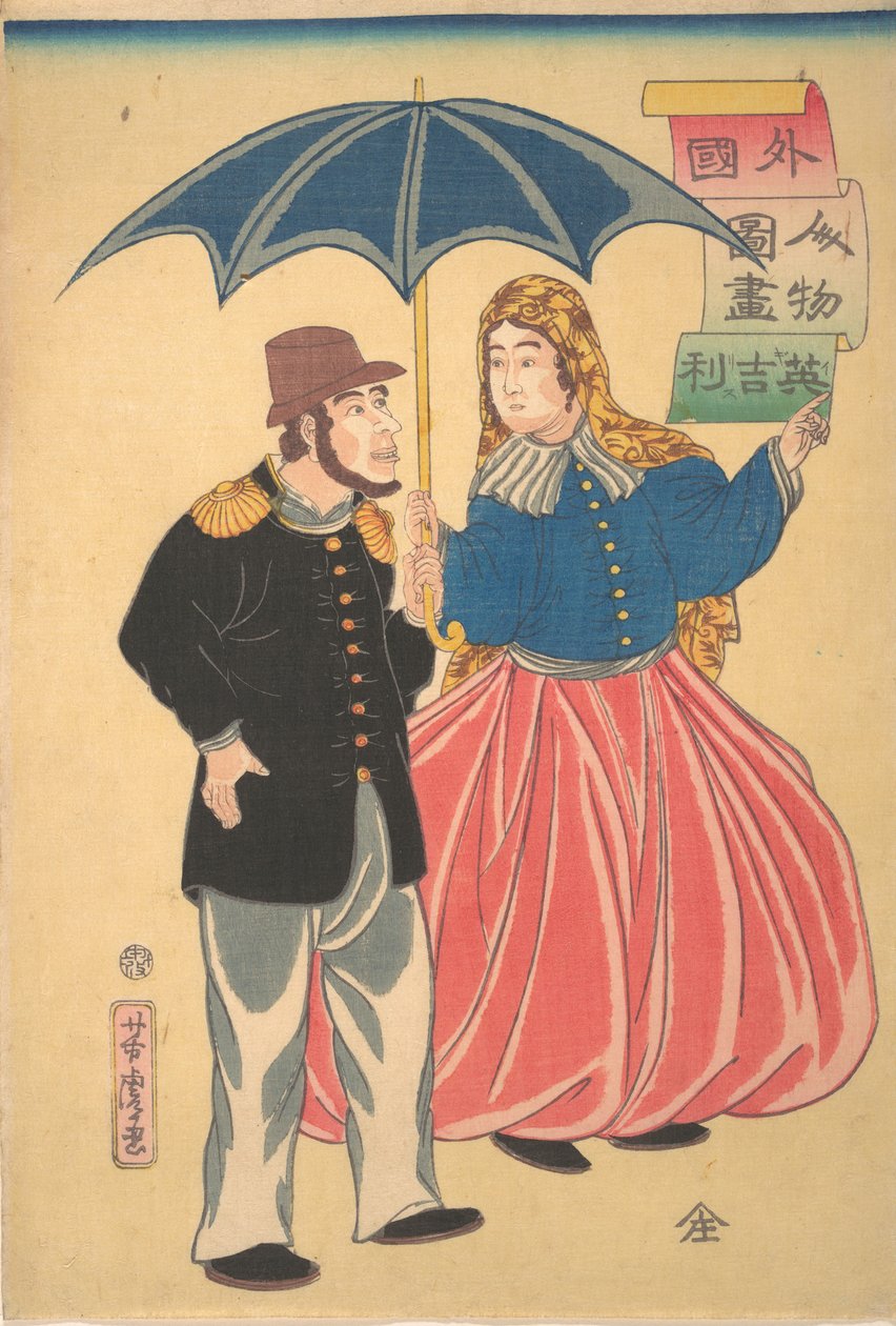 Casal Inglês Igirisujin, 12º mês, 1860. de Utagawa Yoshitora
