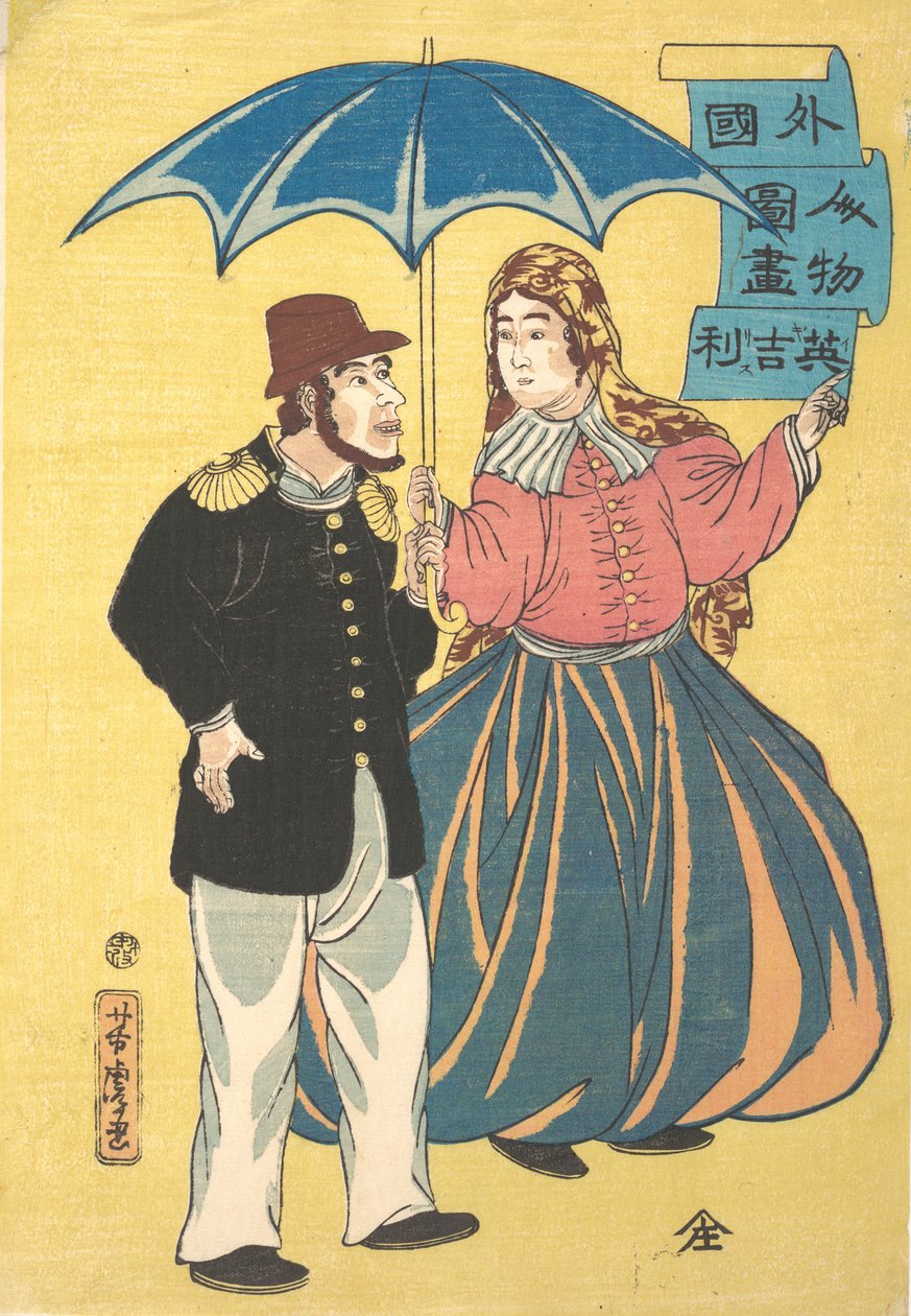 Casal Inglês Partilhando um Guarda-chuva. de Utagawa Yoshitora
