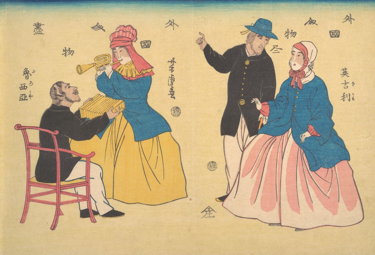 Casais ingleses e russos, 1º mês, 1861. de Utagawa Yoshitora