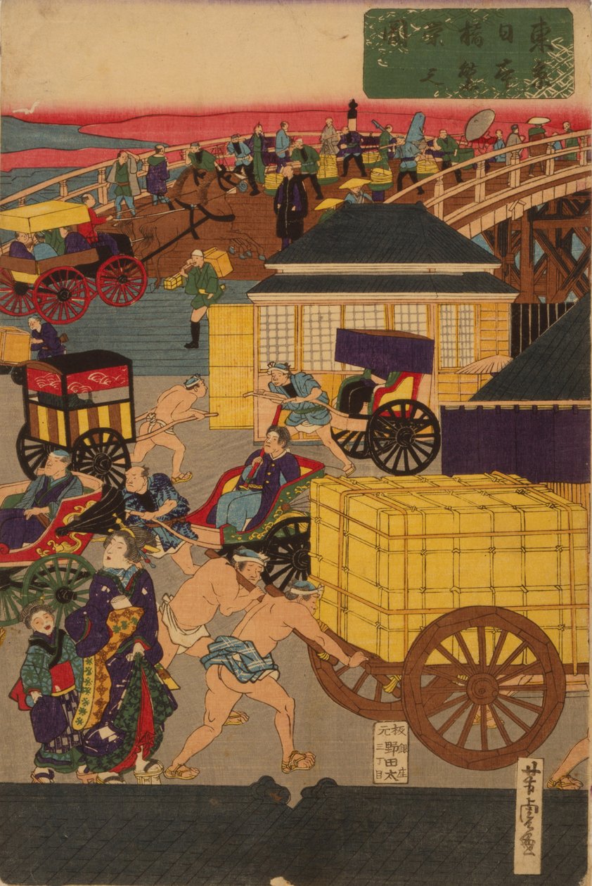 Seção de Nihonbashi florescente de Tóquio Nihonbashi de Tóquio han ei no zu Triptych de Utagawa Yoshitora