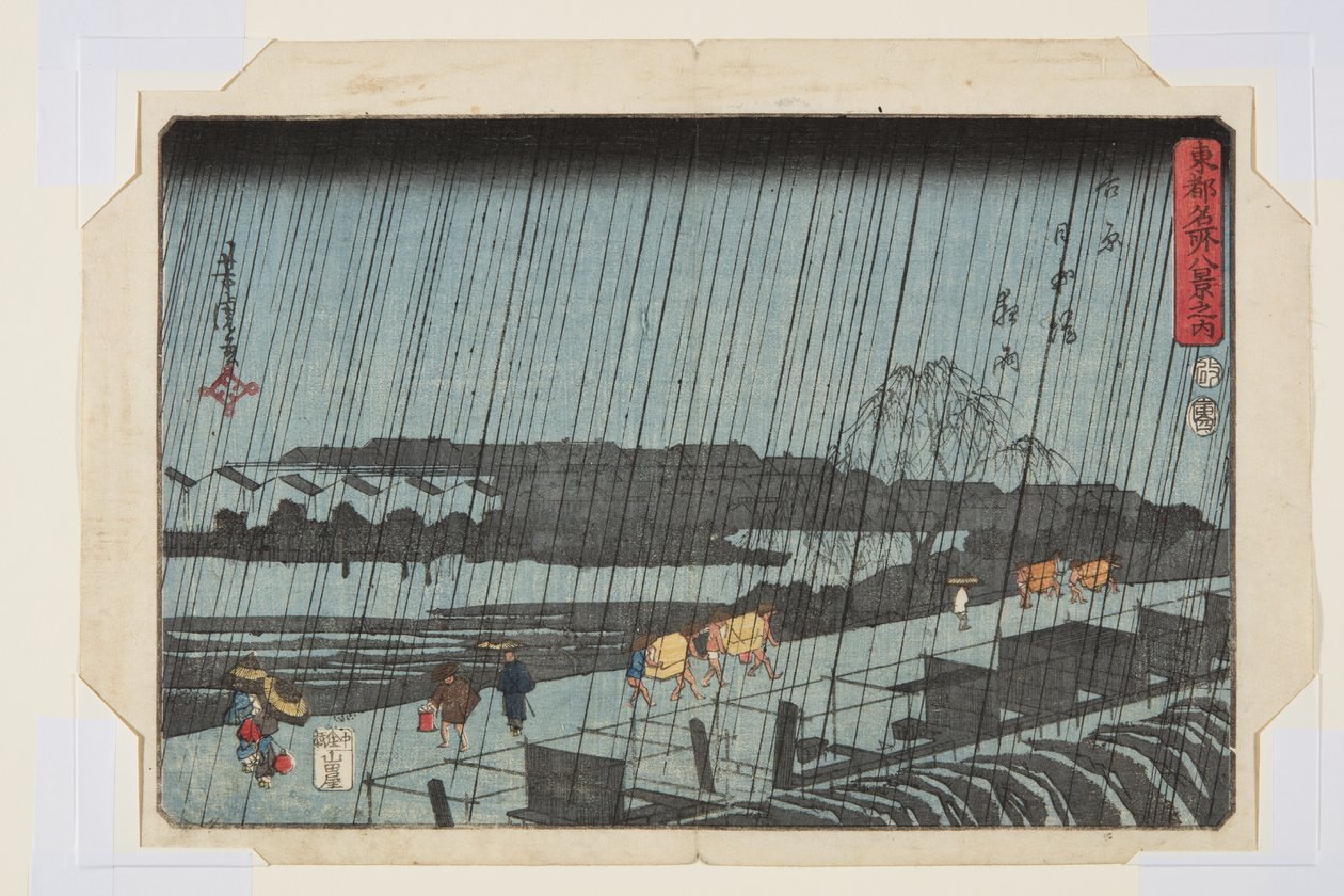 Chuva nocturna em Yoshiwara Nihondzutsumi (Yoshiwara Nihondzutsumi Yau) (impressão em bloco de madeira a cores) de Utagawa Yoshitora