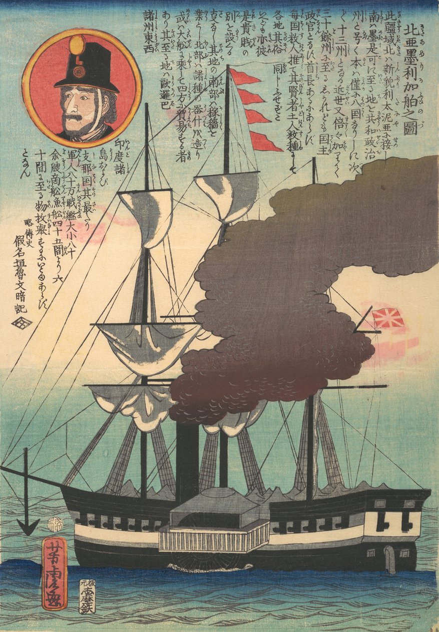 Navio norte-americano, 4º mês, 1862. de Utagawa Yoshitora