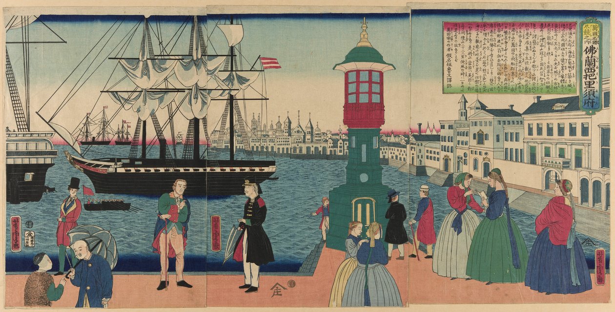 Paris, F tempos turbulentos (com Paris francesa), de Teseries de Utagawa Yoshitora