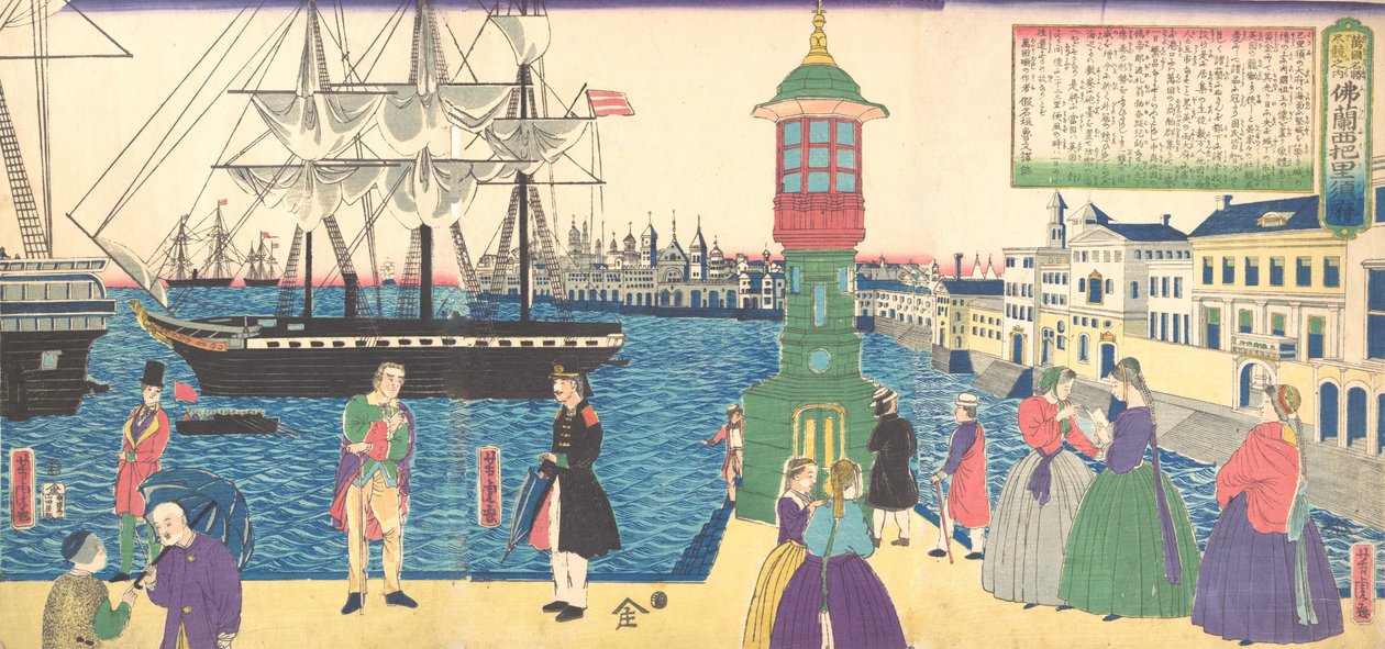 Paris, França, 1862 Bunkyu 2, 6º mês. de Utagawa Yoshitora