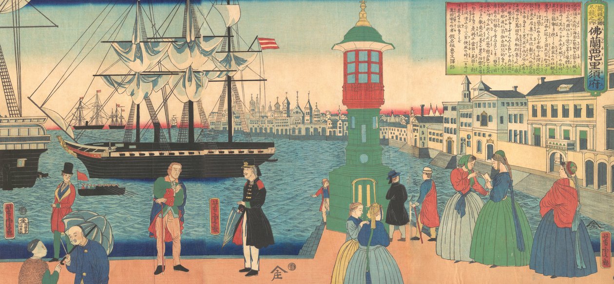 Paris, França, 6º mês, 1862. de Utagawa Yoshitora