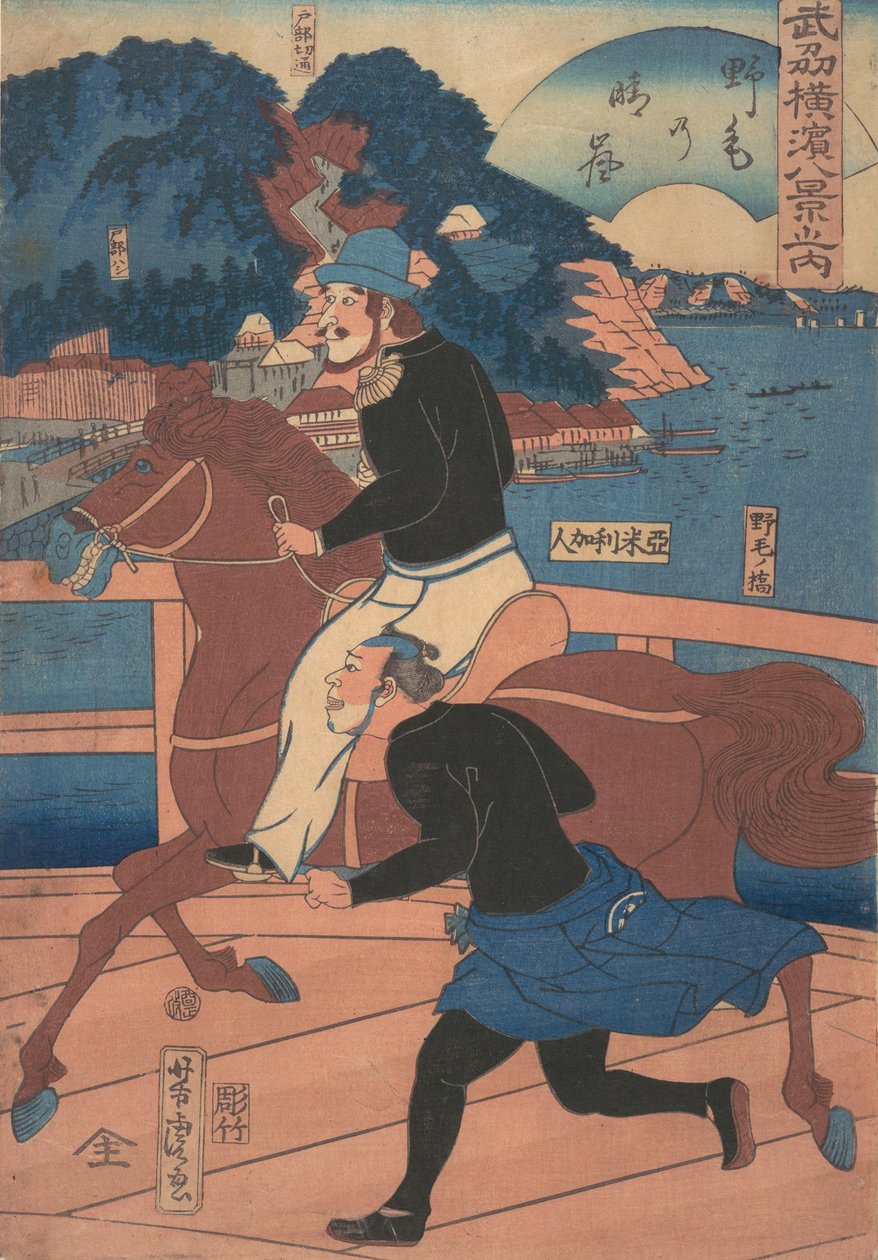Velas de Regresso em Nogei [casal americano cavalgando sobre a Ponte Nogei], 1º mês, 1861. de Utagawa Yoshitora