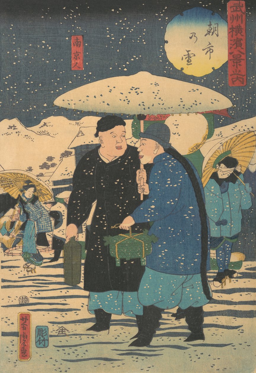 Neve em um mercado de manhã cedo [compras chinesas de vegetais], 1º mês, 1861. de Utagawa Yoshitora
