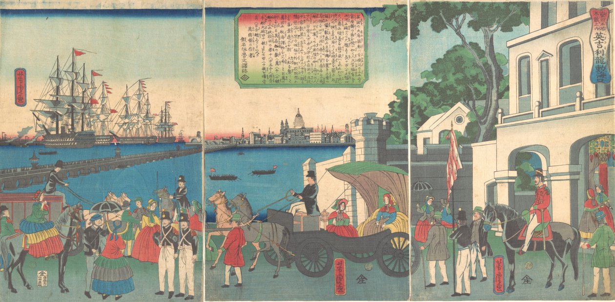O Porto de Londres Inglaterra, 2º mês, 1862. de Utagawa Yoshitora