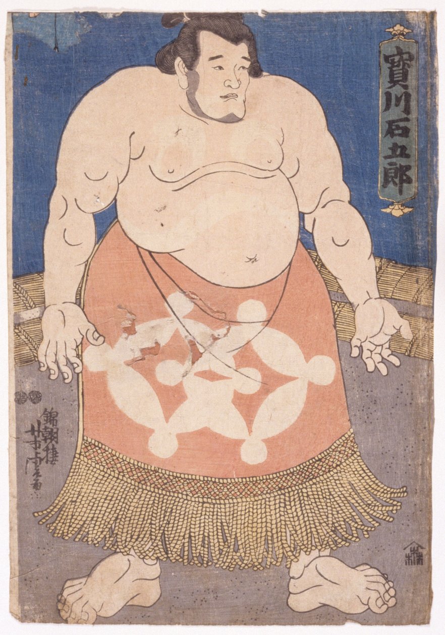 A Soma? Wrestler Takaragawa Ishigor? (impressão em bloco de madeira a cores) de Utagawa Yoshitora