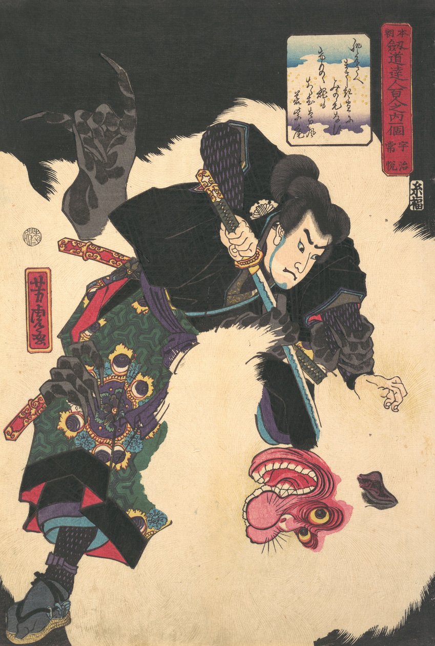 O Guerreiro Matando o Gigante Branco Hihi, 1859, 2º mês. de Utagawa Yoshitora