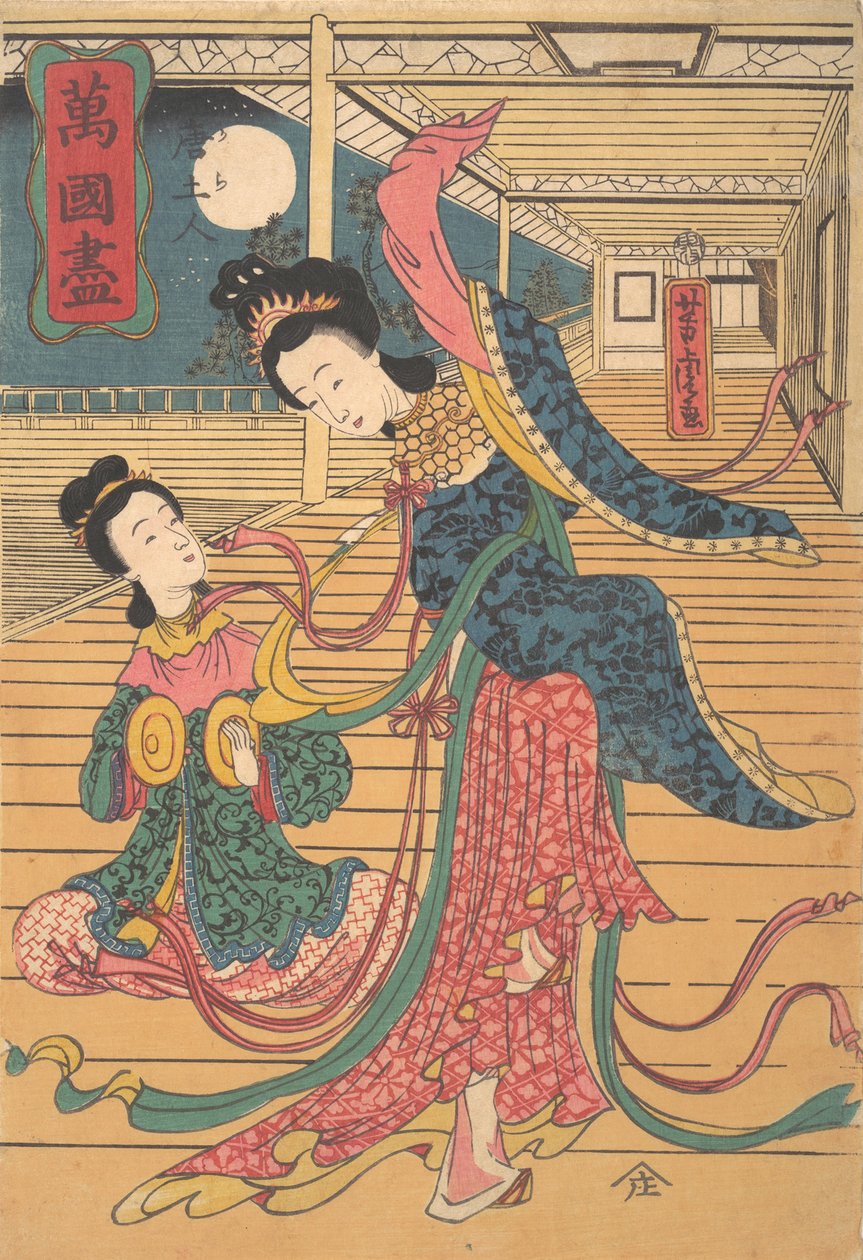 Duas mulheres chinesas, 12º mês, 1860. de Utagawa Yoshitora