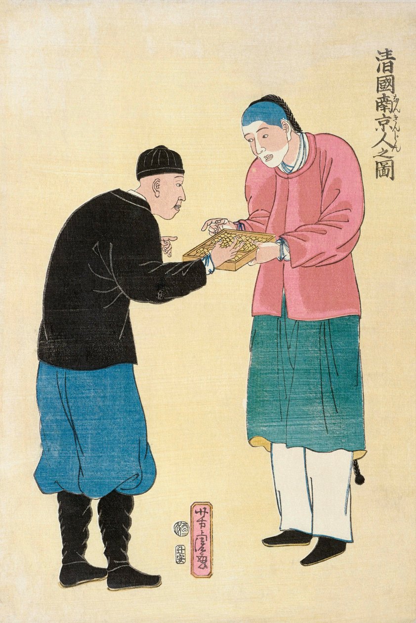 Dois homens chineses com um ábaco de Utagawa Yoshitora