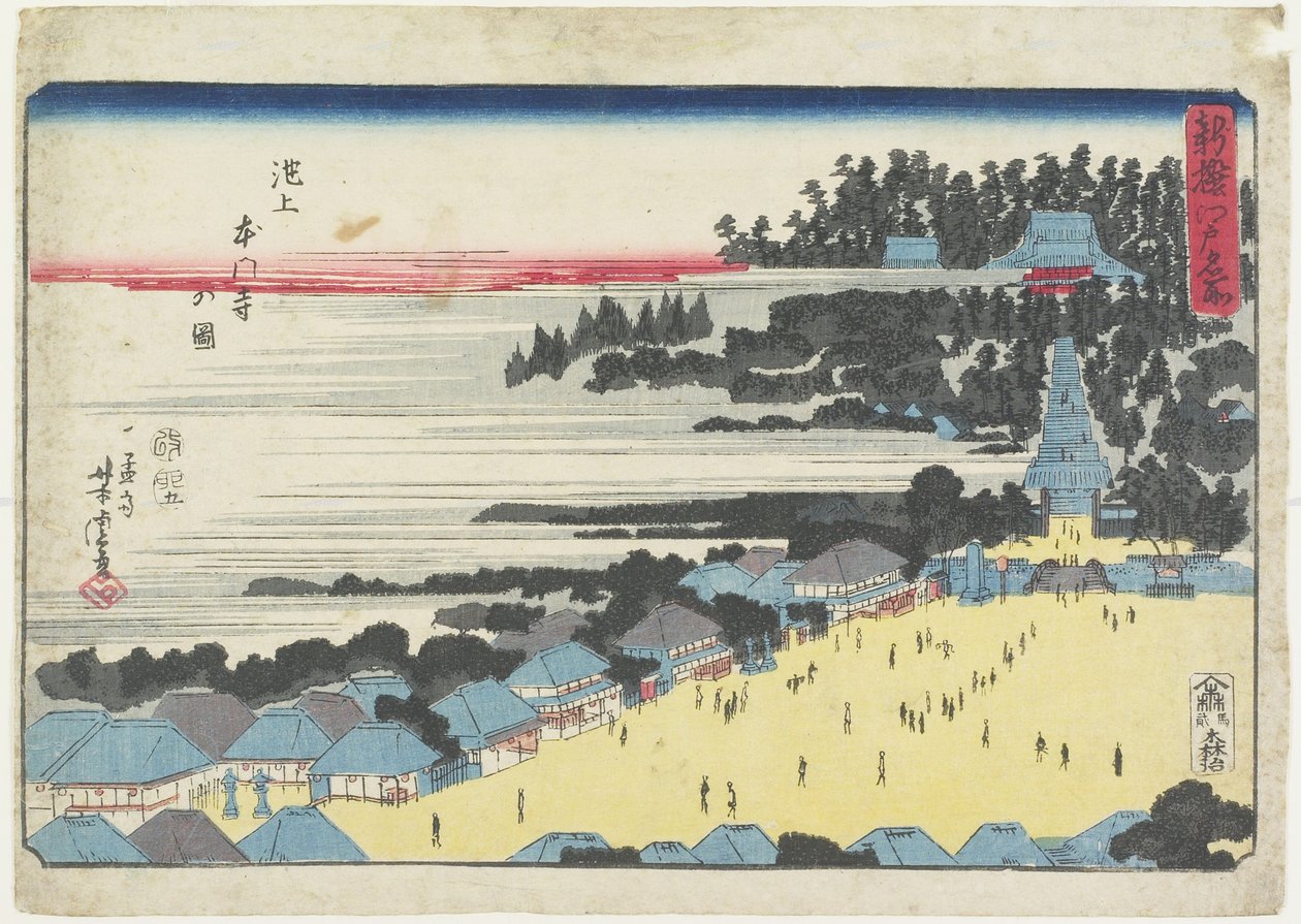 Vista do Templo Hongan-ji em Ikegami de Utagawa Yoshitora
