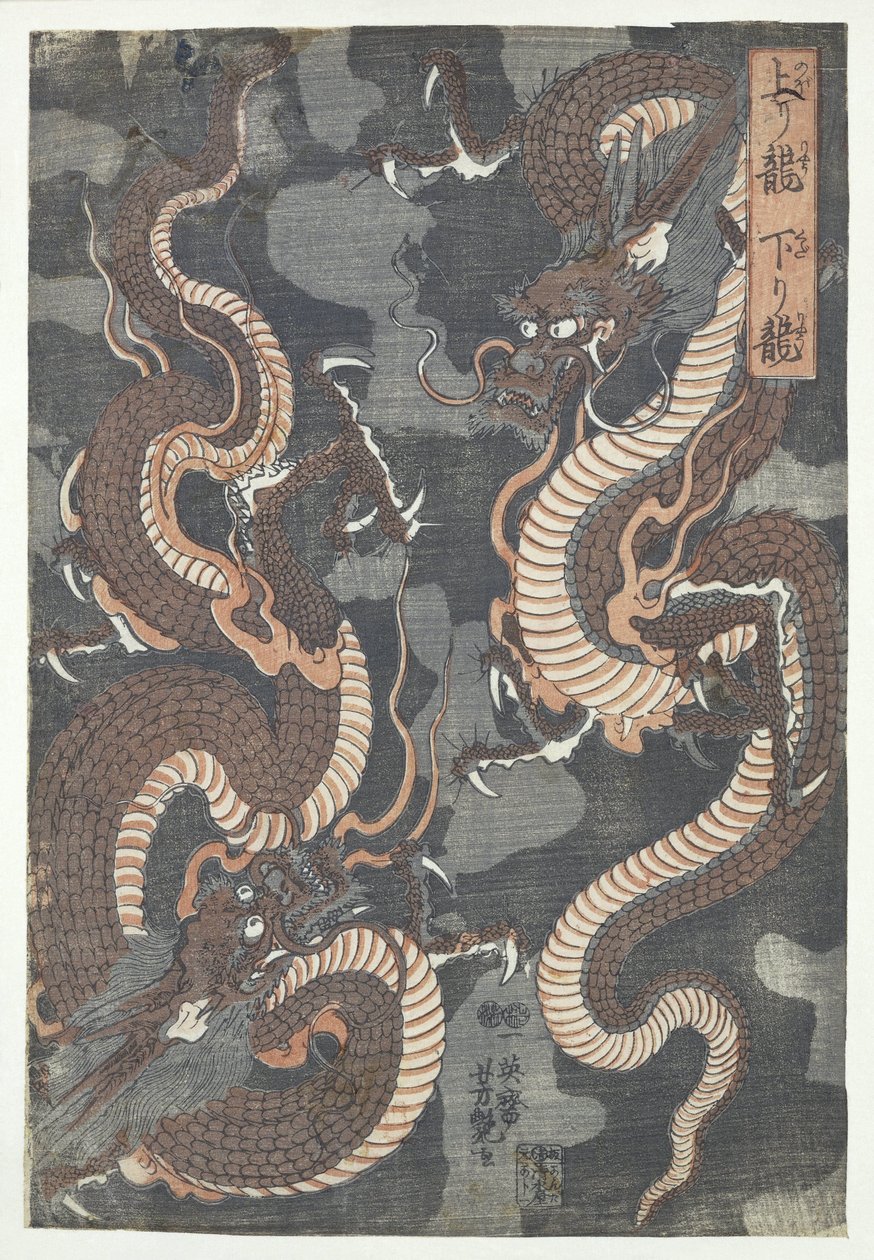 Dois dragões de Utagawa Yoshitsuya
