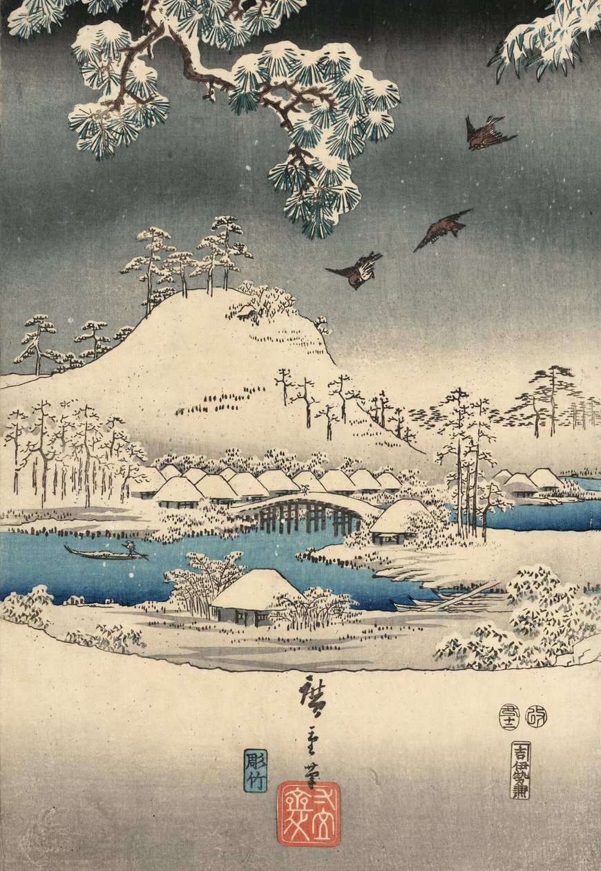 Ukiyo-e Impressão do conto de Genji por Kunisada e Hiroshige de Utagawa and Hiroshige  Kunisada