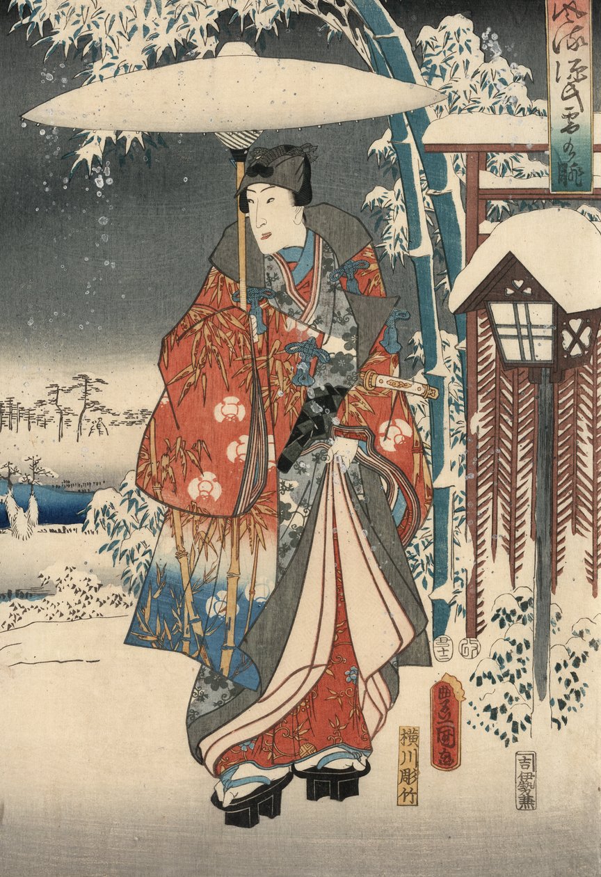 Ukiyo-e Impressão do conto de Genji por Kunisada e Hiroshige de Utagawa and Hiroshige  Kunisada
