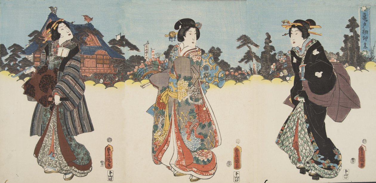 Cena de Genji monogatari (Conto de Genji) por Murasaki Shibuku (n. 978) c. 1860 (impressão em xilogravura a cores) de Utagawa and Toyokuni Kuniyoshi