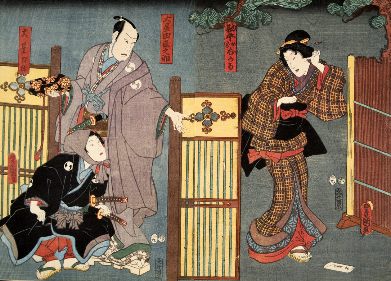 Cena de Genji monogatari (Conto de Genji) por Murasaki Shibuku (n. 978) c. 1860 (impressão em xilogravura a cores) de Utagawa and Toyokuni Kuniyoshi