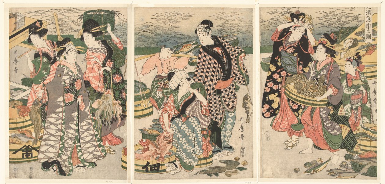 Vista do mercado de peixe na praia de Shiba [Shiba] no ura uoichi no zu (título do objeto) de Utamaro (II) , Kitagawa