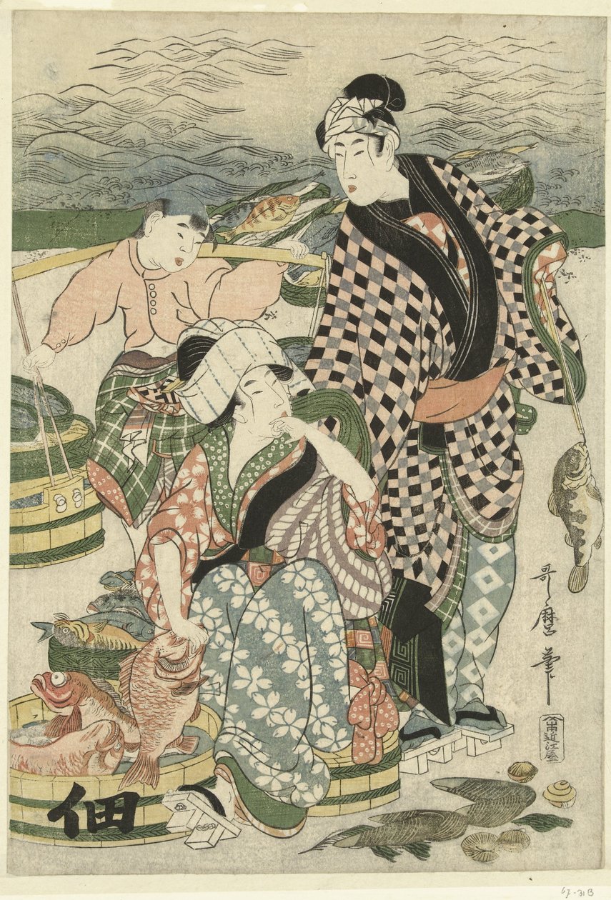Vista do mercado de peixe na praia de Shiba [Shiba] no ura uoichi no zu de Utamaro (II) , Kitagawa