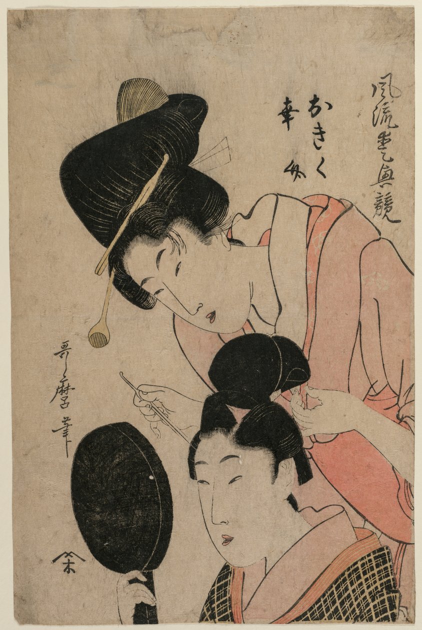 Os Amantes Okiku e Kozuke…, meados de 1800. de Utamaro II