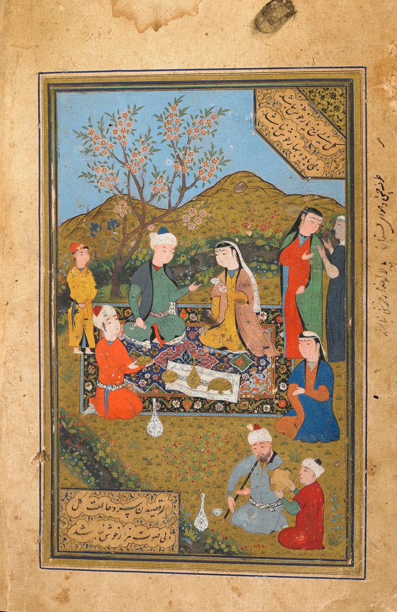 Tuhfat Al-Ahrar, Bukhara, Uzbequistão, possivelmente período uzbeque, 1558 (aguarela opaca, tinta e ouro sobre papel) de Uzbek School