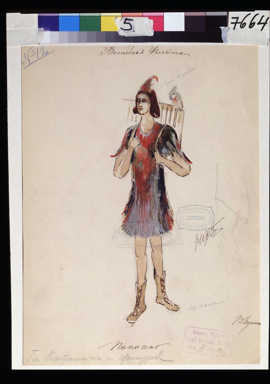 Figurinos para a ópera ""A Flauta Mágica"" de Wolfgang Amadeus Mozart (1756-1791)(Figurinista para a ópera ""die Zauberflote"" de W A Mozart). Obra de V.Bushina (início do século XIX). Aguarela, guache e ouro sobre papel de V. Bushina