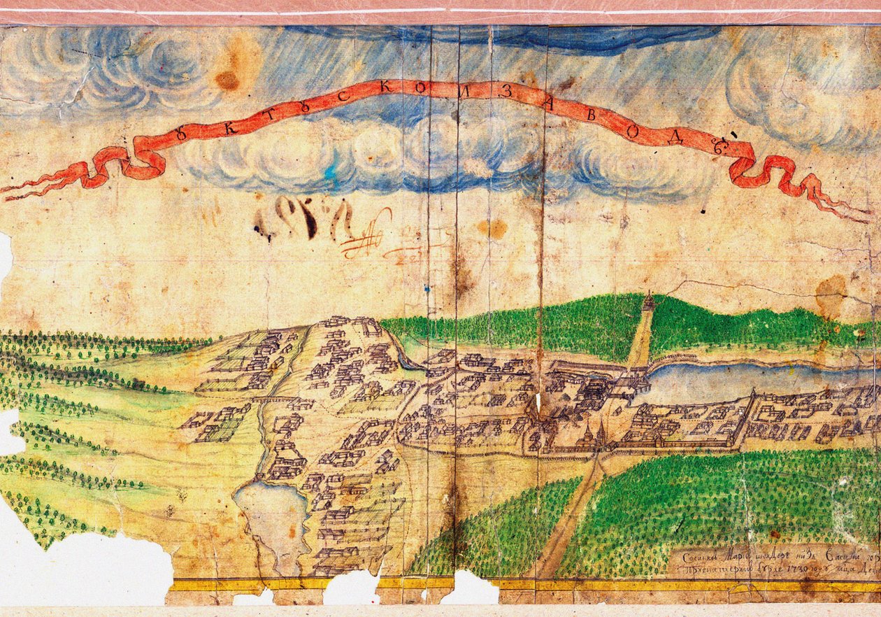 A Fábrica de Ferro e Cobre Uktus, 1730 de V. Gorchakov