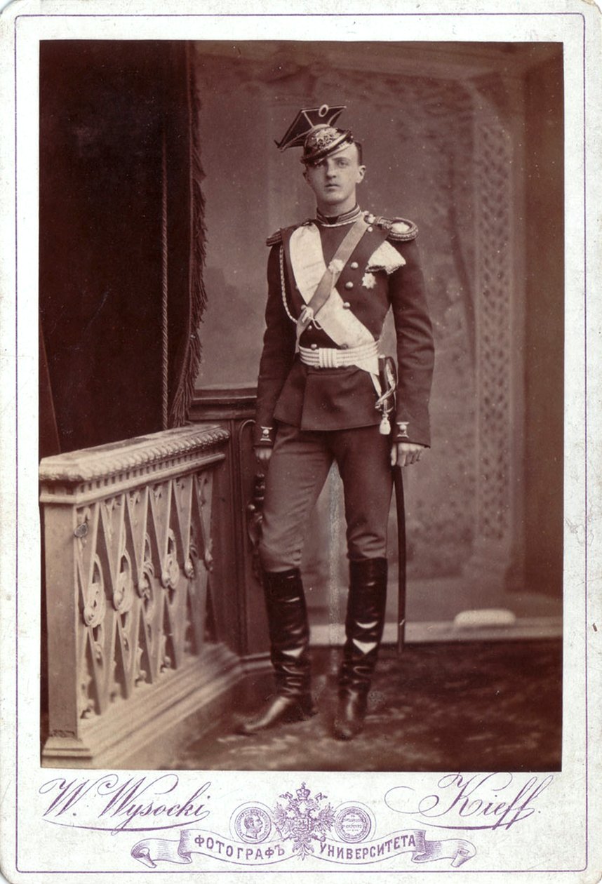 Grão-Duque Peter Nikolaevich da Rússia, c1880s de V. Vysotsky