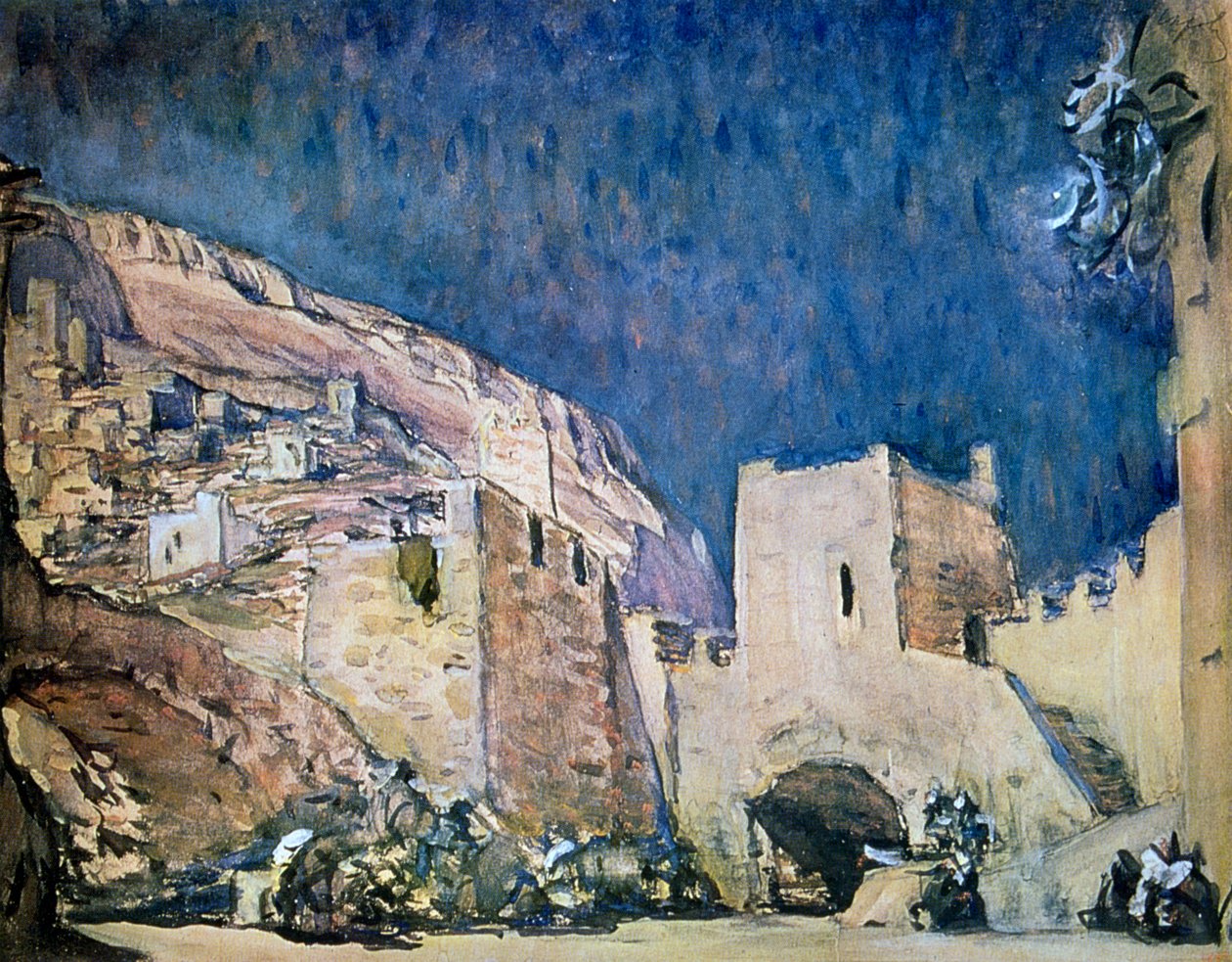 Cenografia para a Ópera Judith de Alexander Serov, 1907 de Valentin Serov