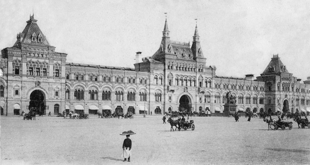 Loja de departamentos de Moscou no final do século 19 início do século 20 de Vasili Vasilievich Vereshchagin
